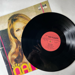 Винтажная виниловая пластинка LP Далида Dalida, Поет Далида (СССР 1980) Salma Ya Salama
