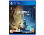 Little Nightmares 1 + 2 (PS4) Б/У