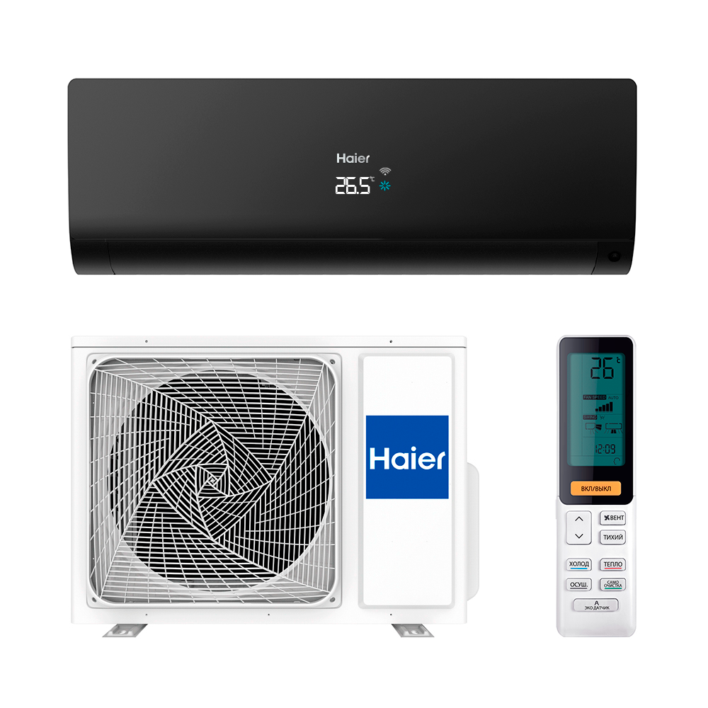 Сплит-система Haier Flexis Super Match AS70S2SF1FA-W / 1U70S2SM1FA