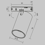 Магнитный трековый светильник Maytoni Focus Led TR187-1-5W2.7K-M-BBS