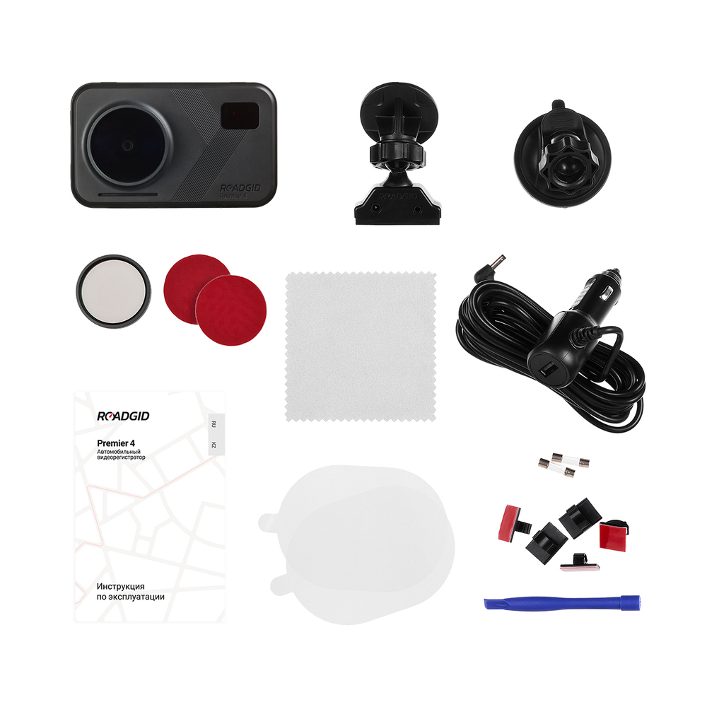 Roadgid Premier 4