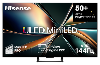 Телевизор Hisense 55U7Q