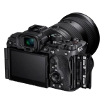 Цифровая фотокамера Sony Alpha a7R V Body