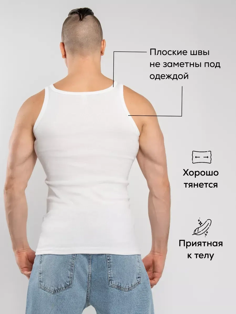 Майка A1026