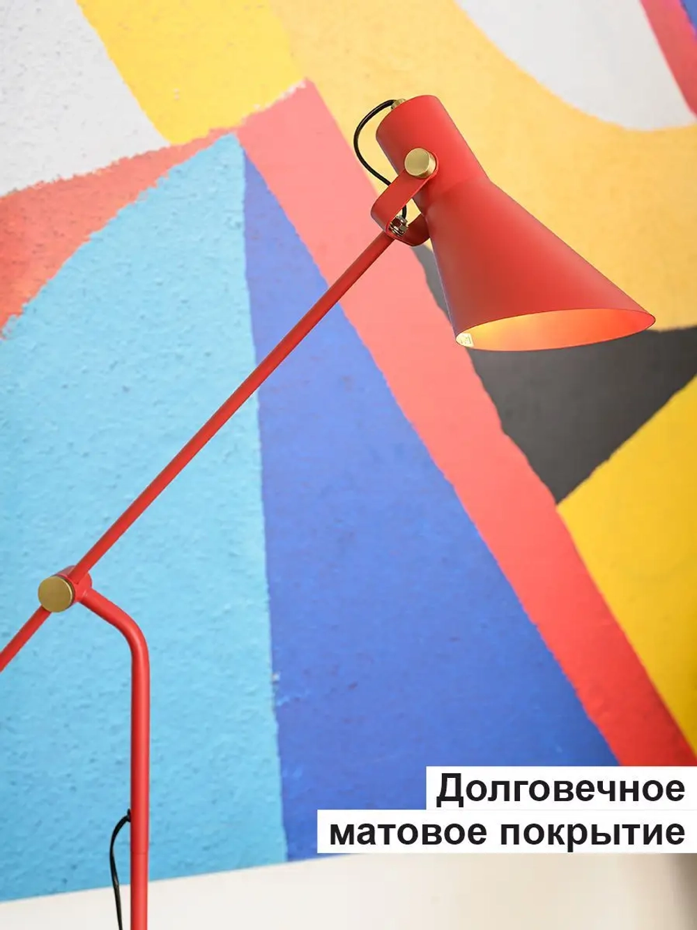Торшер напольный в стиле Лофт е27