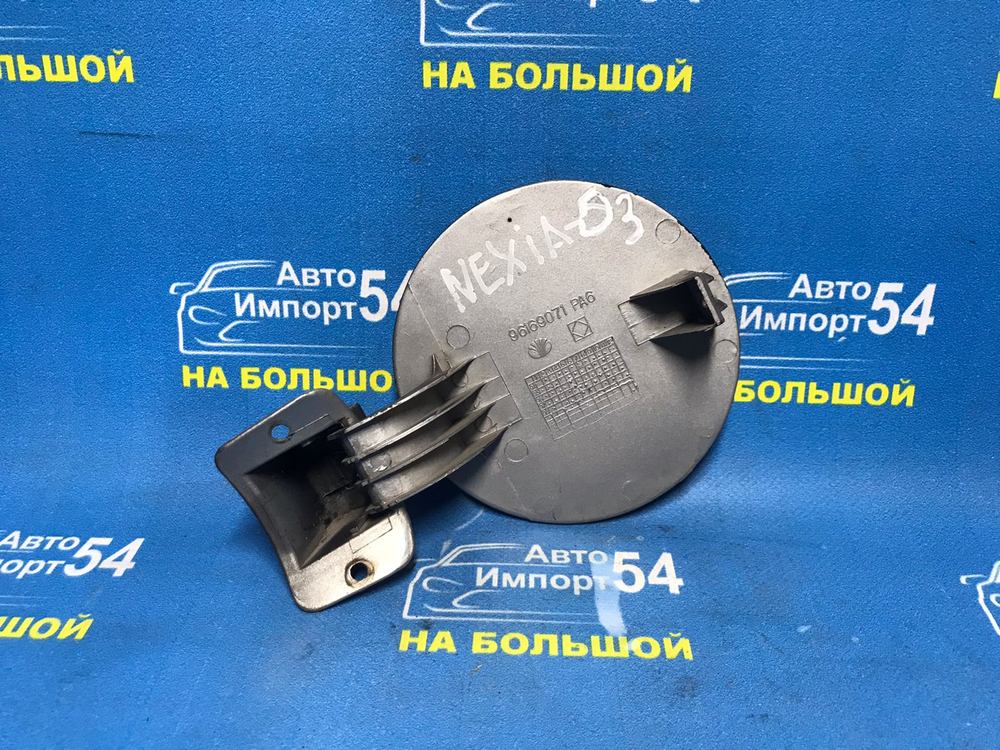 Лючок бензобака DAEWOO NEXIA 2007