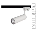 Трековый светильник Arte Lamp PERISCOPIO A1412PL-1WH, LED