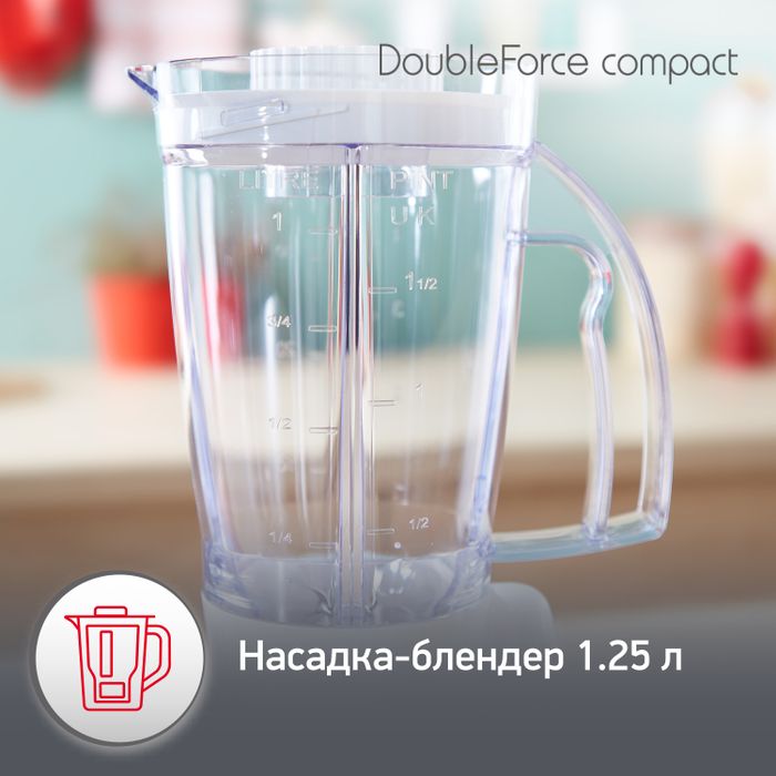 Кухонный комбайн Moulinex DoubleForce Compact FP542111
