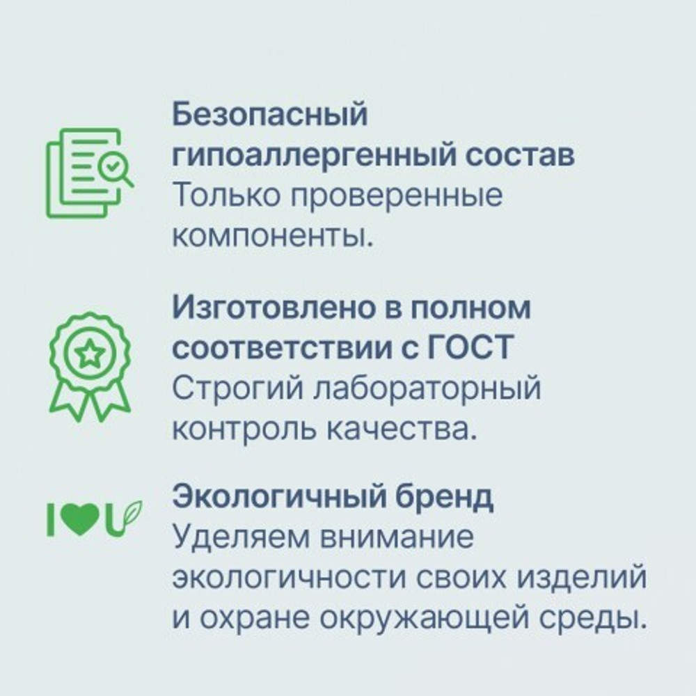 Интимный гель-лубрикант Unilatex Aloe Vera+Vitamin E 100 мл