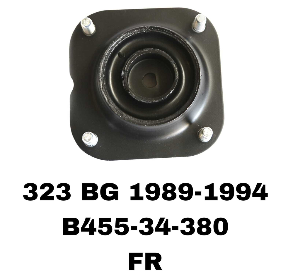 ЧАШКИ 323BG (седан), Eunos Presso EC ,Familia BG ,Laser BG