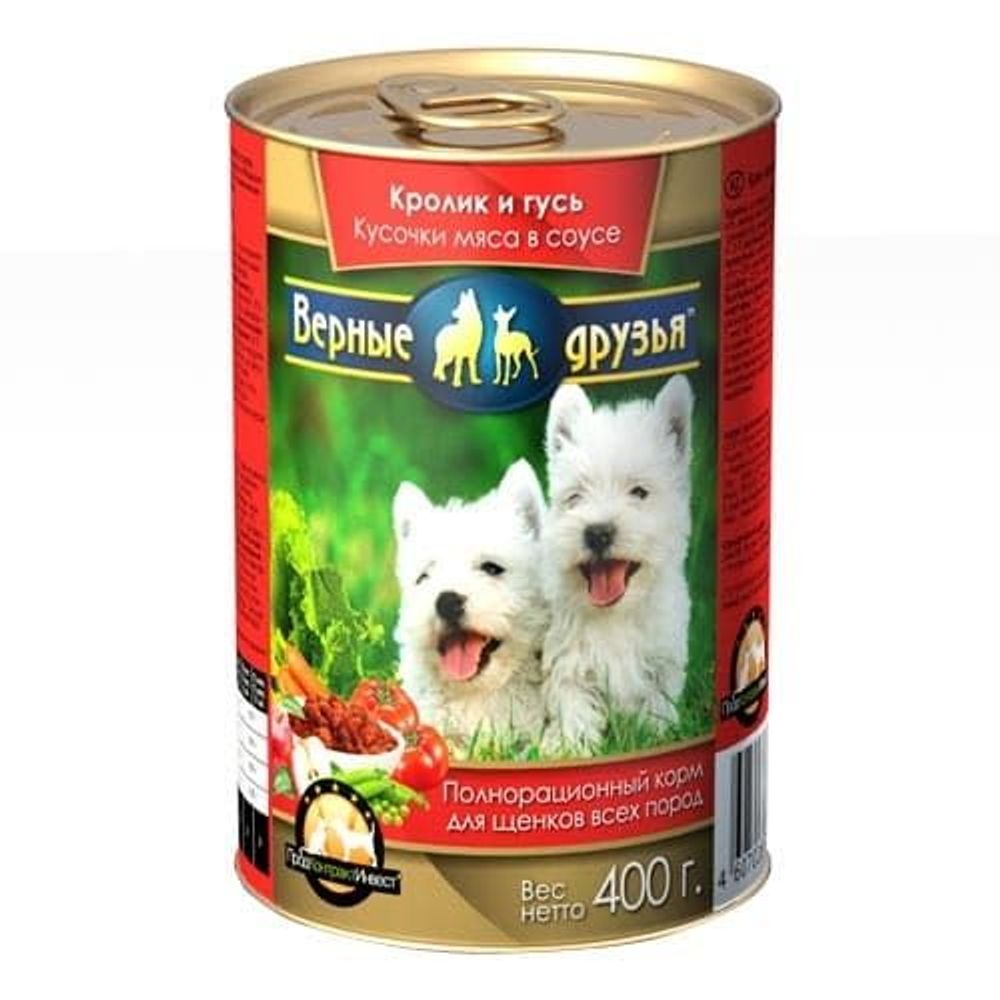 *Верные друзья 400г консервы для щенков Кусочки Кролика и гуся в соусе *Верные друзья 400г консервы для щенков Кусочки Кролика и гуся в соусе