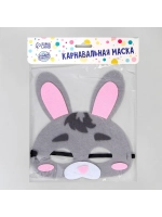 Маска карнавальная новогодняя из фетра "Зайчик"