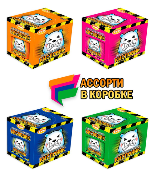 Жевательная кислая конфета Кисловик ZVN TM.10г*30шт*24бл