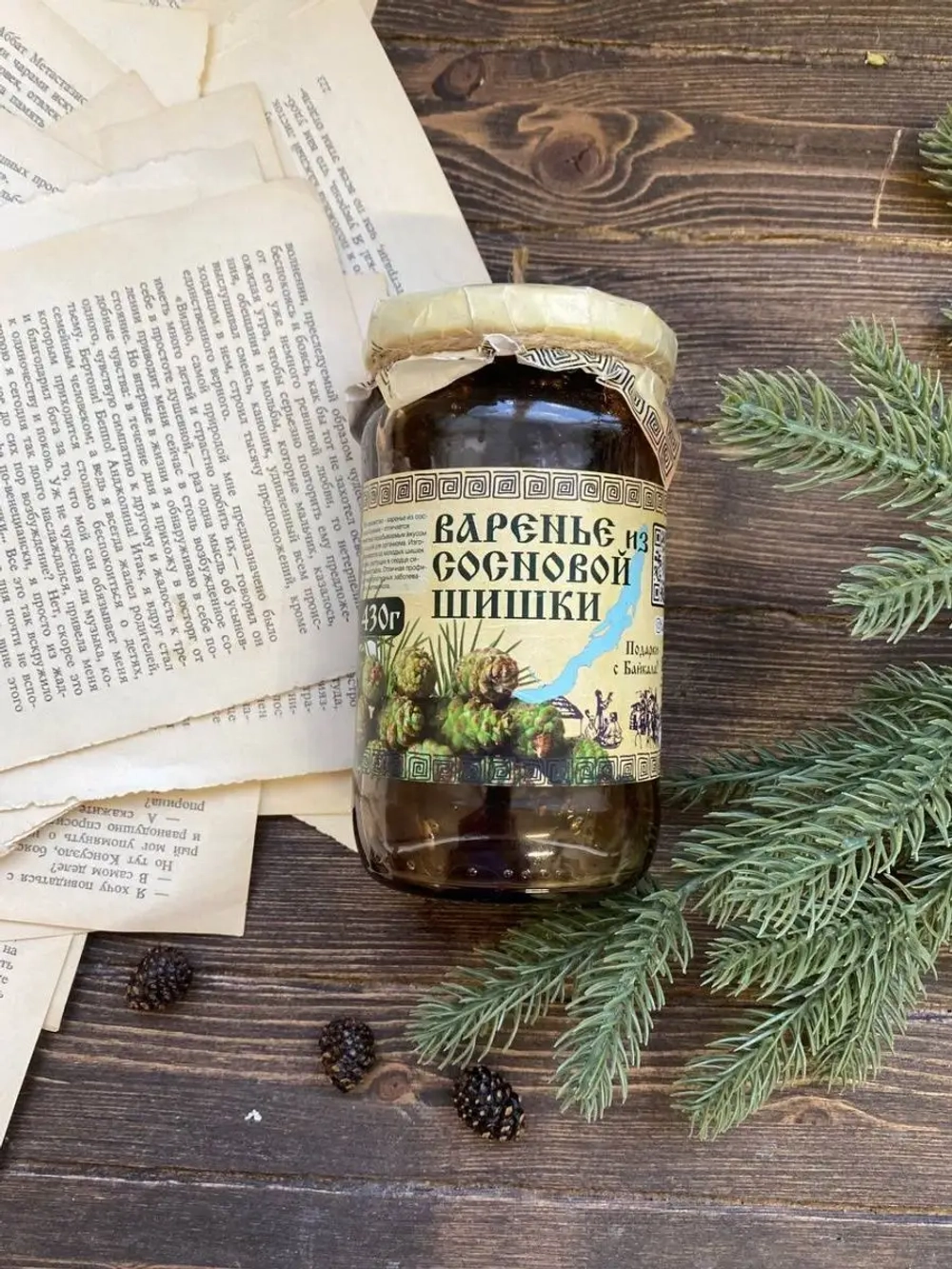 Варенье из сосновых шишек 430 гр (Россия)