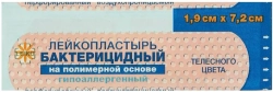 Лейкопластырь LEIKO бактерицидный полим.осн. 1,9х7,2 телесн. (1000/10000шт)