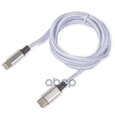 Дата-кабель зарядный Type C/Lightning (1 м, 2А) ARNEZI A0605035