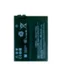 Аккумулятор для ZTE Nubia Red Magic 9 Pro 6500 mAh (Li3932T89P8h613487)