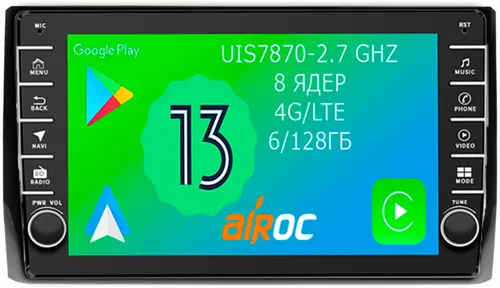 Магнитола для Skoda Kodiaq, Karoq - Airoc AB-3206 (кнопки и крутилки), Android 13, Быстрая, SIM-слот, CarPlay