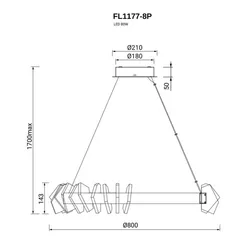 Подвесной светильник Celeste FL1177-8P Fluorite
