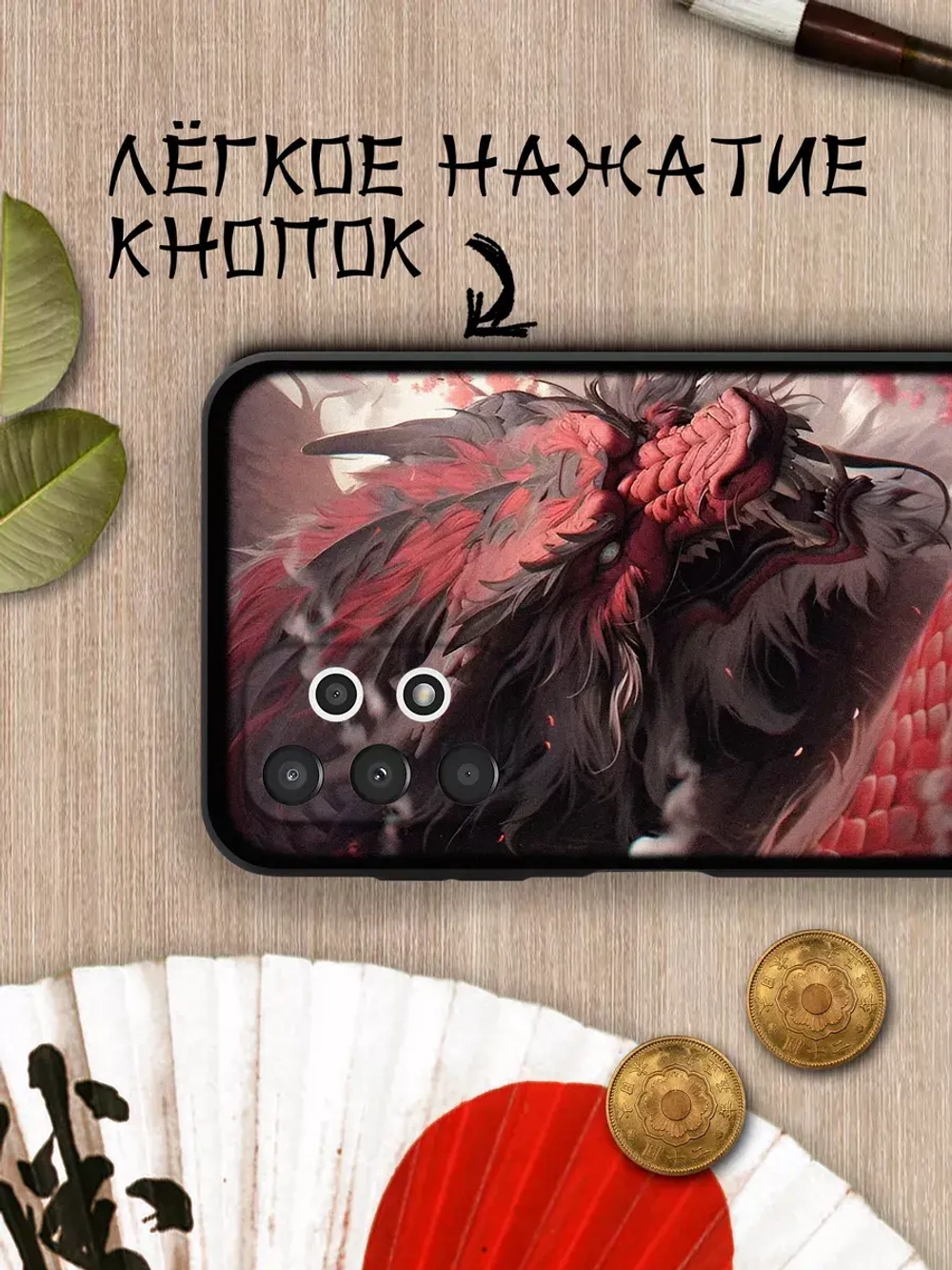 Чехол на Samsung A13 с 3D принтом