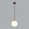 Подвесной светильник Lolla 6625/1A Odeon Light