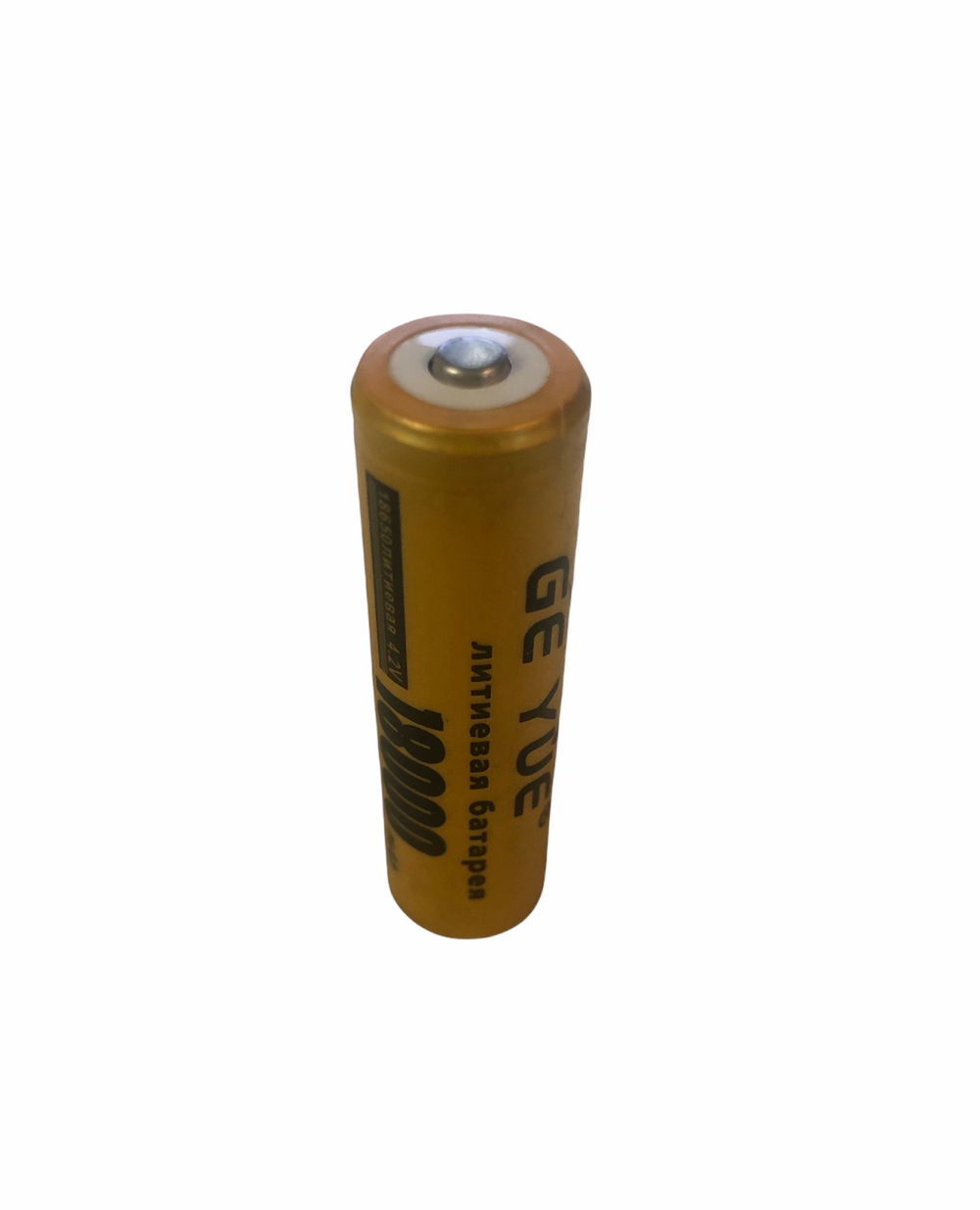 Аккумулятор ( аккумуляторная батарея) 18650 емкостью 18000 mAh 4.2V