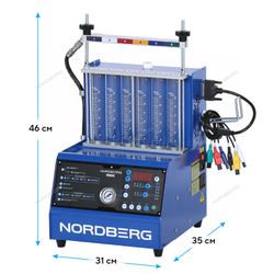 NORDBERG (CMT31AG) Установка для тестирования и очистки форсунок