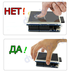 Сенсорный 3.2 TFT LCD