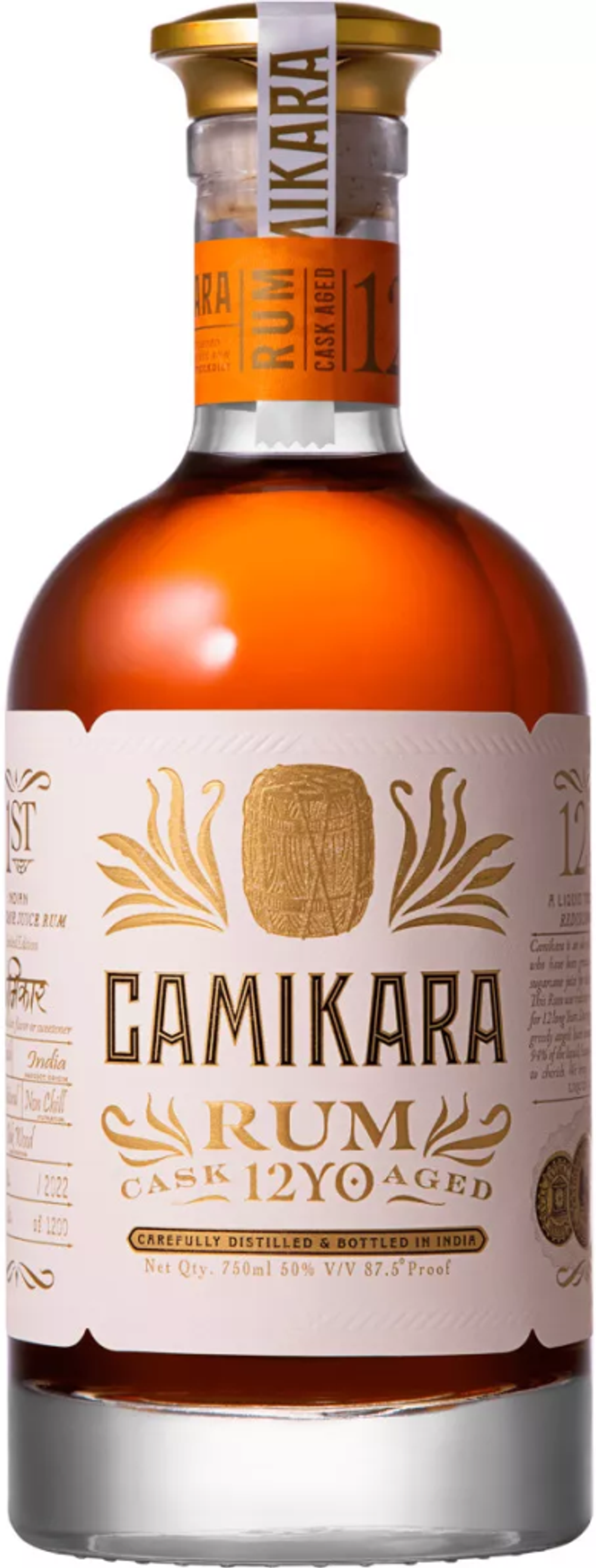 Ром Camikara Rum 12 YO Cask Aged, 0.7 л