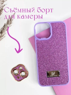 Чехол на Apple iPhone 14
