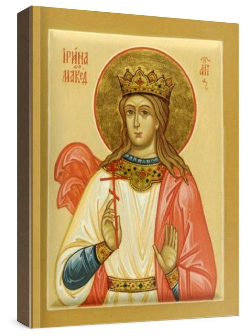 Ирина Македонская (рукописная икона)