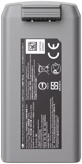 Аккумулятор DJI Mini 2 Intelligent Flight Battery