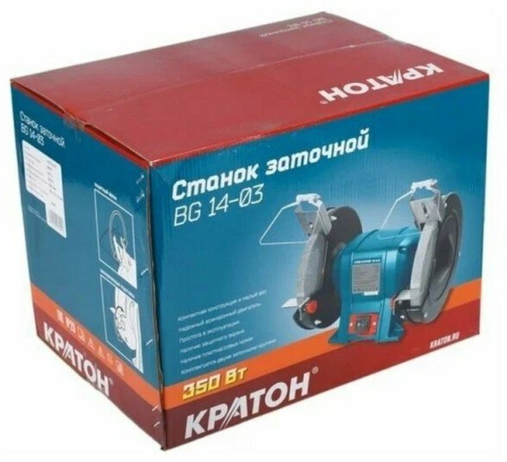 Станок заточной КРАТОН BG 14-03
