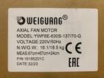 YWF-6E-630-S-137/70-G