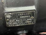 МКПП 12JSDX220TA-B 2023г