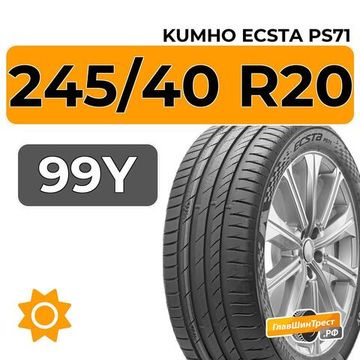 Kumho Ecsta PS71 245/40 R20 99Y XL
