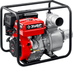 Мотопомпа бензиновая для чистой и слабозагрязненной воды 1600 л/мин ЗУБР МП-1600