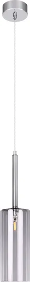Подвесной светильник Spillray 10232/B Smoke Loft It