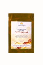 Тканевая маска Yodometics Пептидная