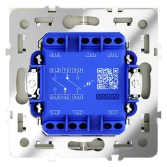 Проходной переключатель двухклавишный с подсветкой Voltum S70 Сталь VLS020405