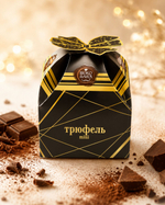 "БАБУЛЯ-КРАСОТУЛЯ" набор конфет 100 гр.