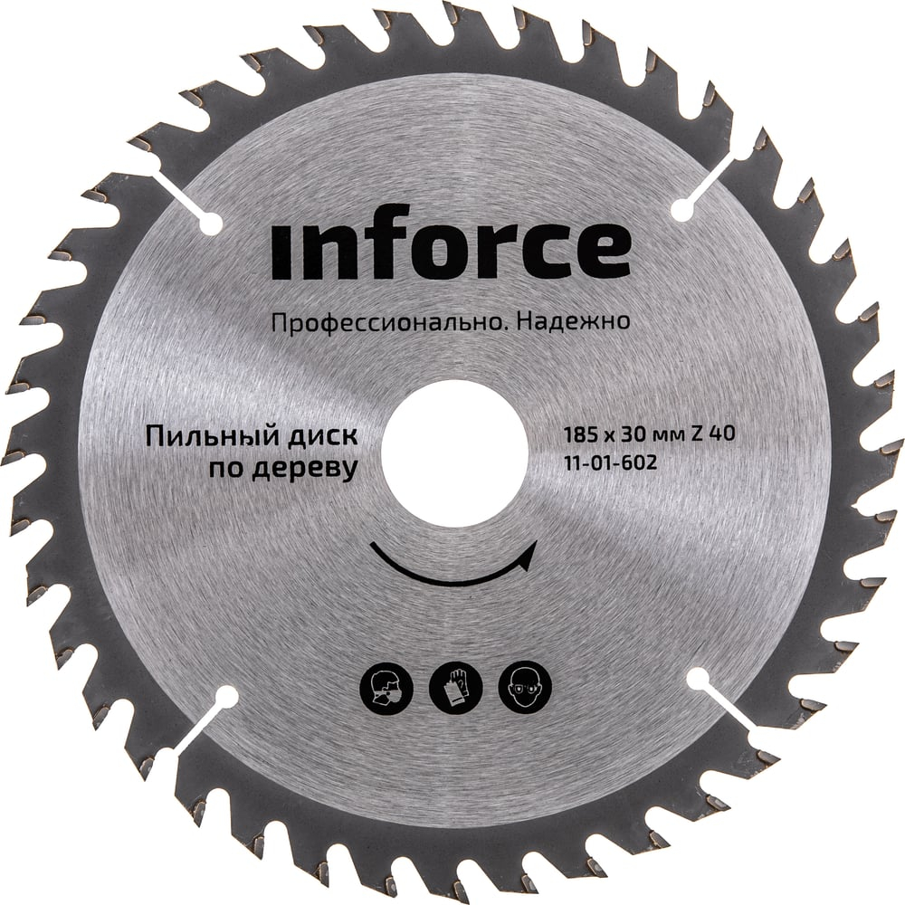 Диск пильный по дереву (185х30х1,4 мм; 40Z) Inforce 11-01-602