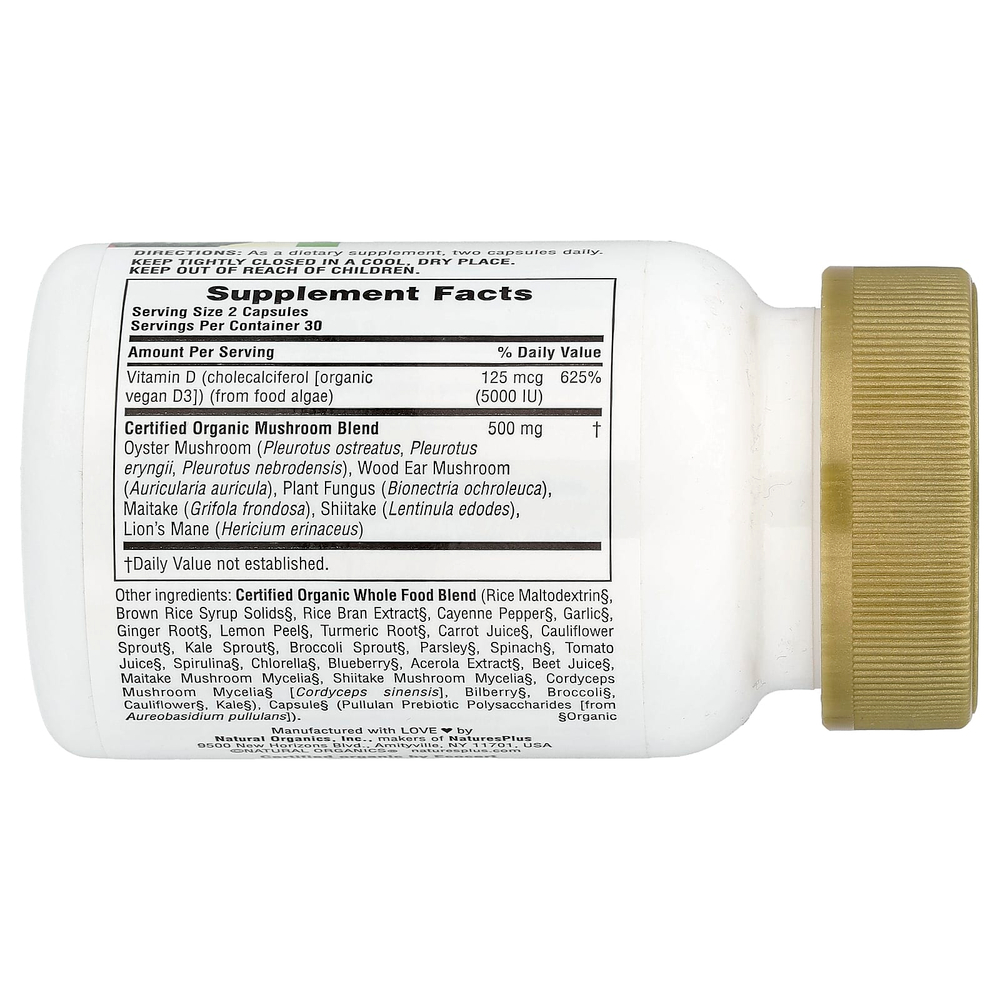 NaturesPlus, Source of Life, Garden, витамин D3, 60 веганских капсул