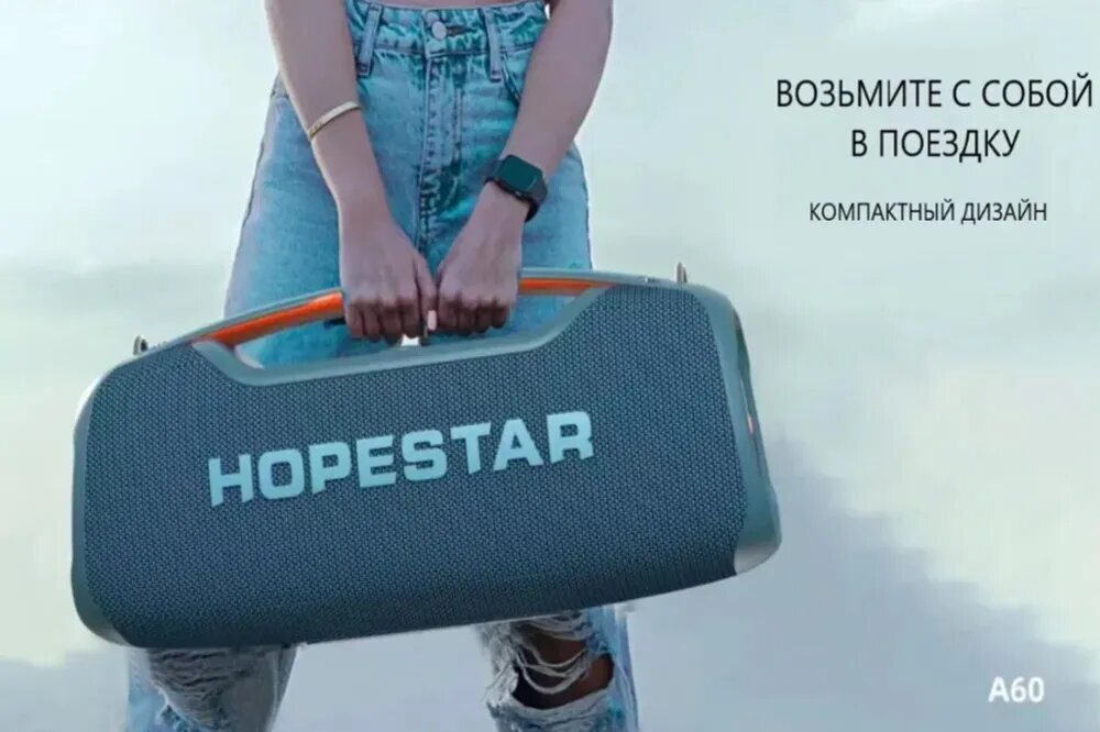 Портативная Беспроводная Bluetooth Колонка Hopestar A60, 100W / Караоке Система / Беспроводной Микрофон / Синяя