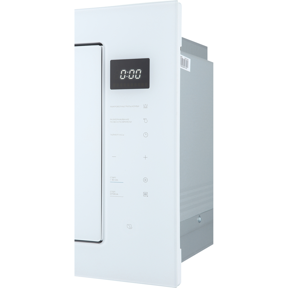 Midea MI10257GW