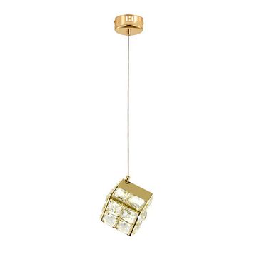 Подвесной светильник 5W 3000K-6400K V000135L 12048/1P Gold золотой Radioso Indigo