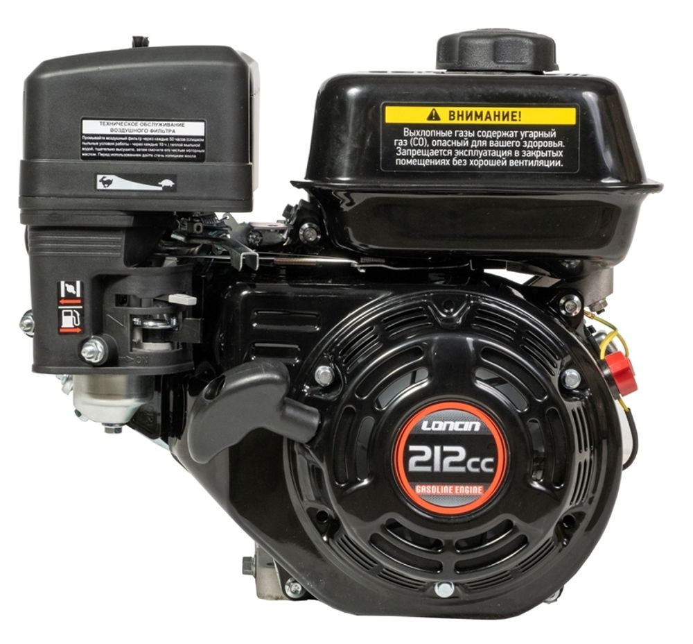 Двигатель Loncin LC170F-2 (R type) D19
