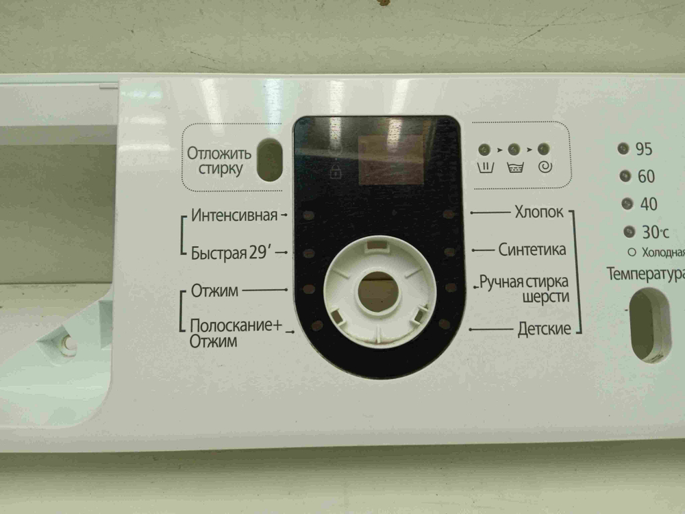 WF8590NMW9 кт228 Лицевая панель для стиральной машины Samsung WF8590NMW9 б/у