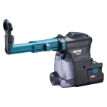 Система пылеудаления DX12 Makita 191E54-9