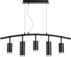 Подвесной светильник Rullo LR7353738720 Lightstar